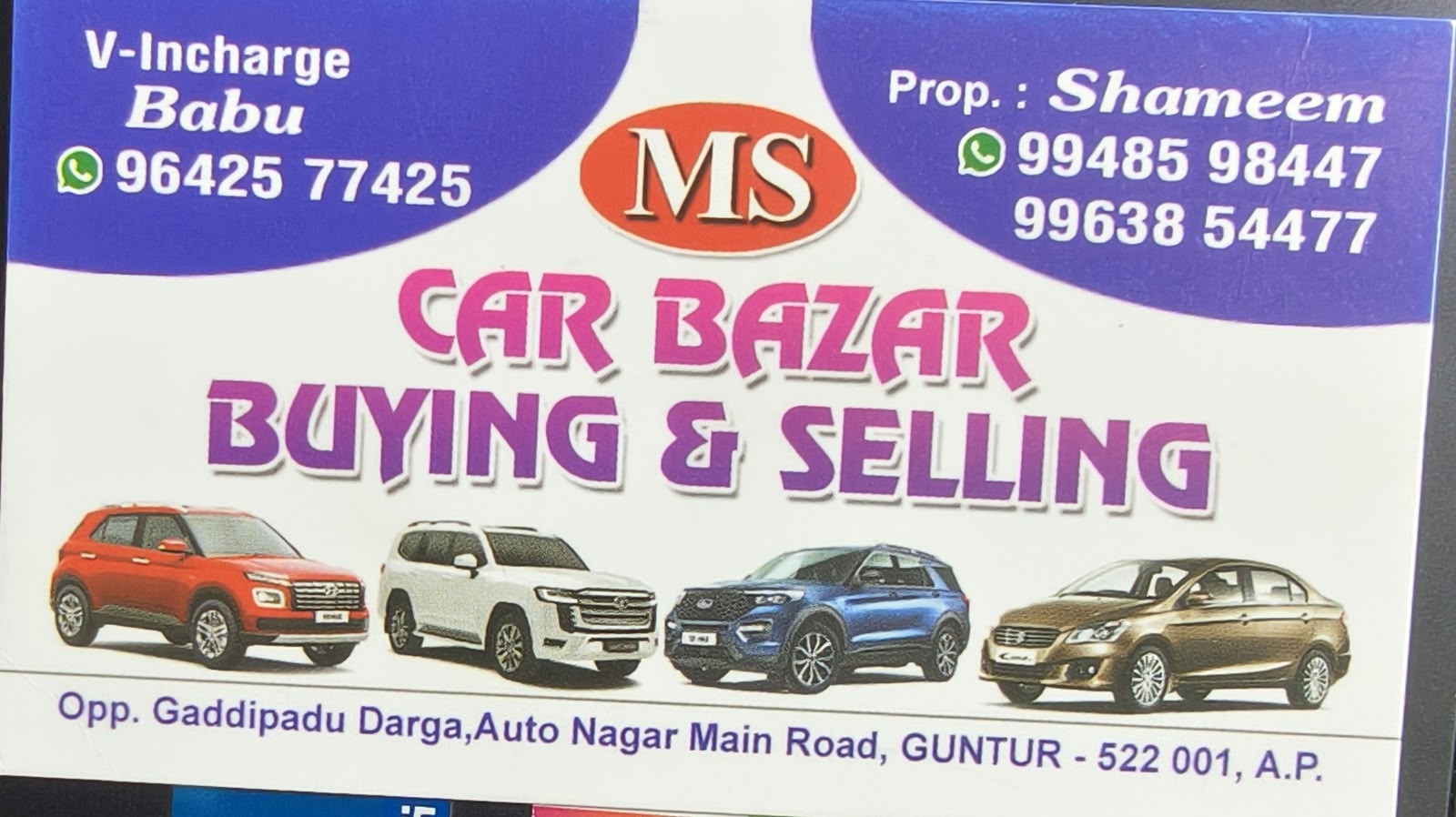 MS car bazar logo