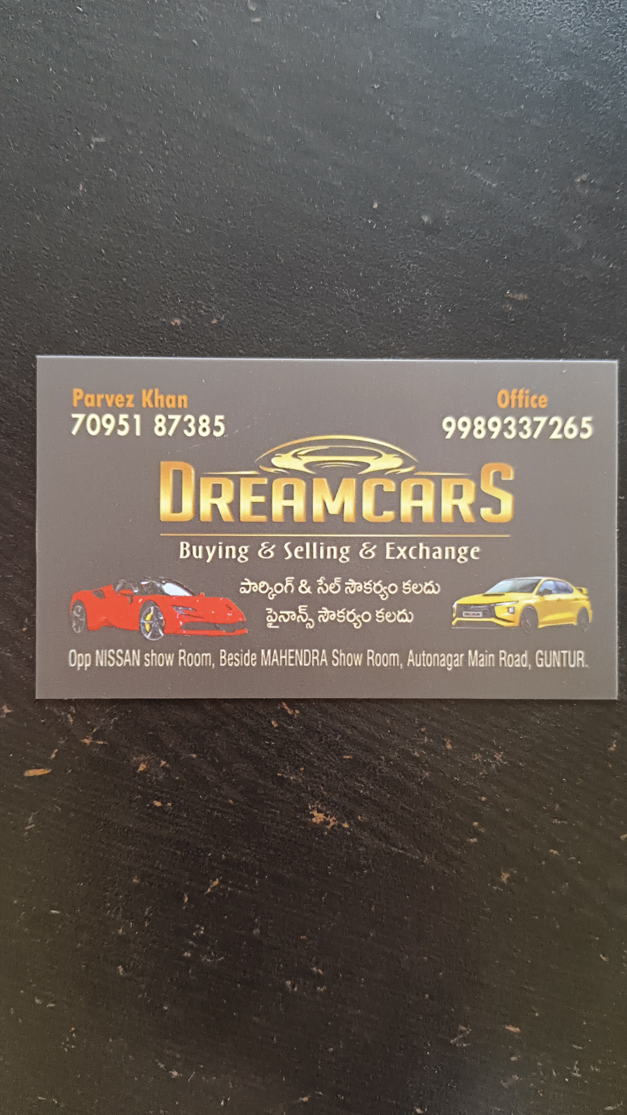 Dream cars logo