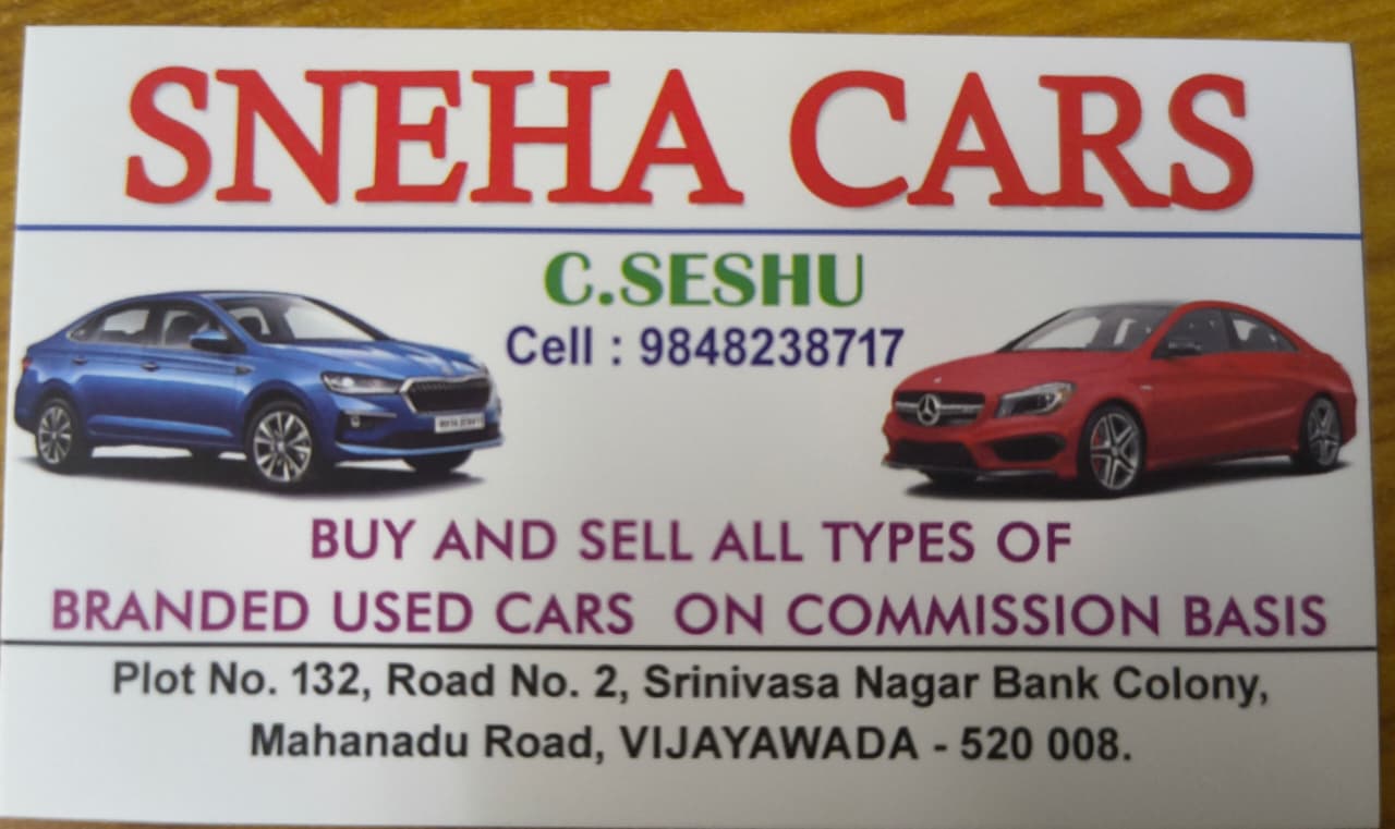 Sneha Cars logo